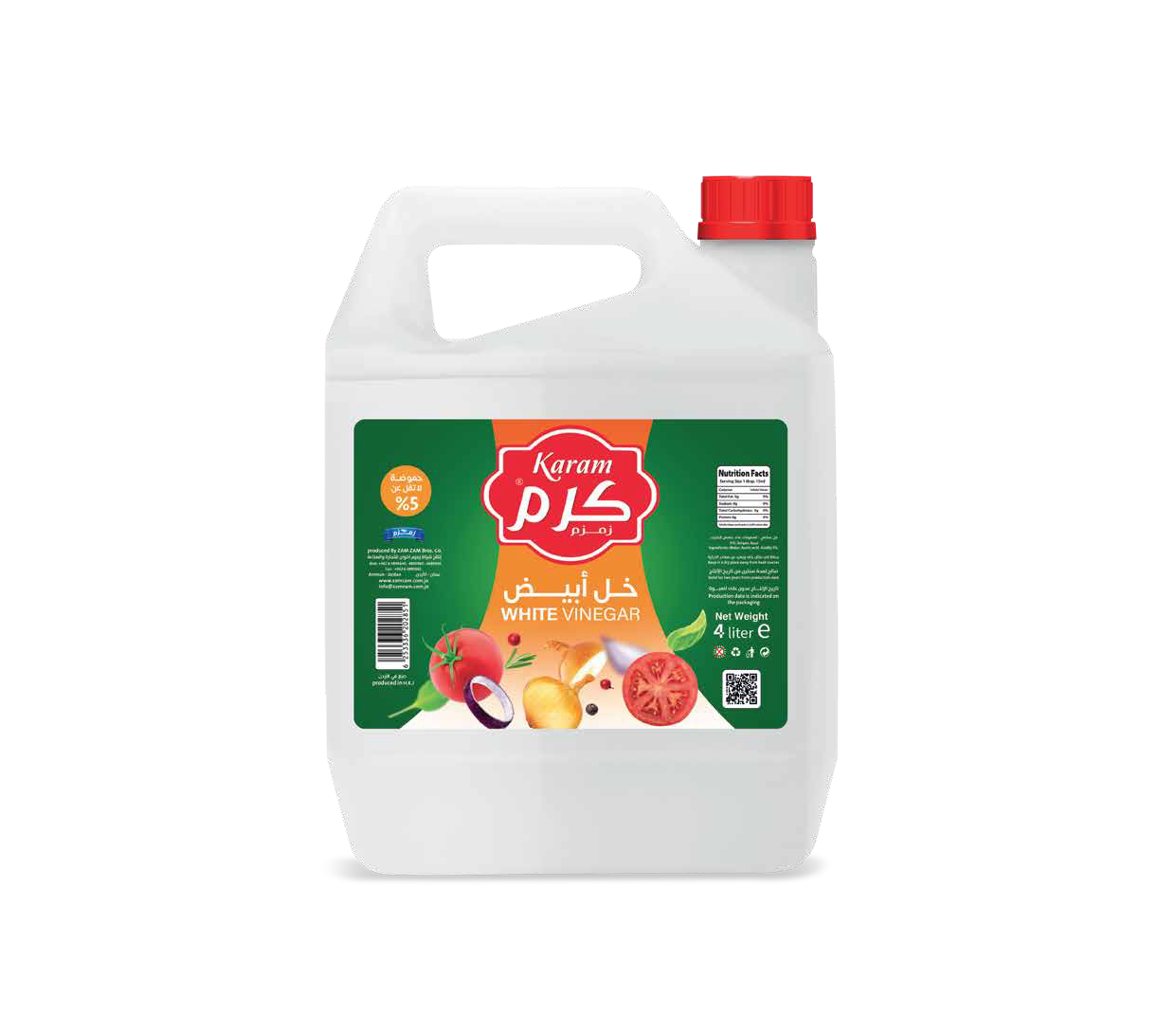 Karam White Vinegar 4L (X4)